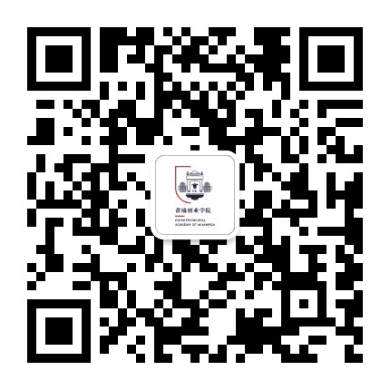 黄埔创新创业公众号二维码