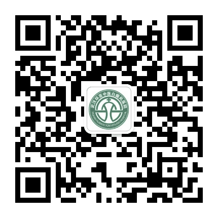 武汉环亚中医白癜风医院咨询挂号公众号二维码