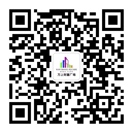 富房 万上财富广场公众号二维码