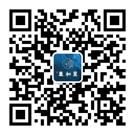 城投春和里公众号二维码