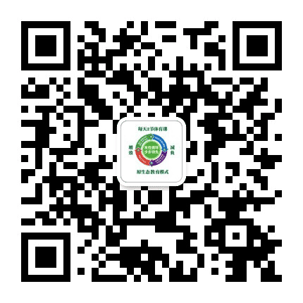 武汉点睛学校2020从新出发公众号二维码