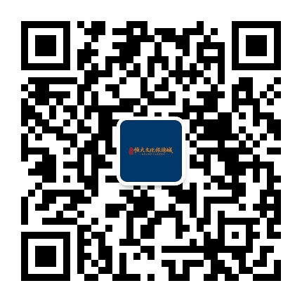 武汉恒大文化旅游城公众号二维码