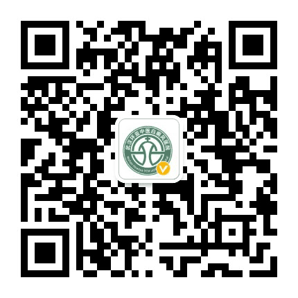武汉环亚中医白癜风医院官方公众号二维码