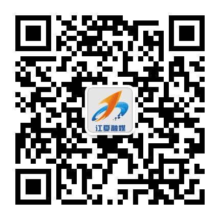 江夏融媒公众号二维码