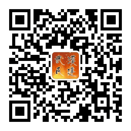 武汉民建公众号二维码