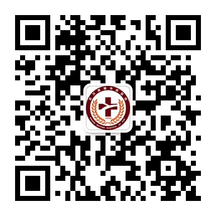 武汉麻塘中医医院公众号二维码