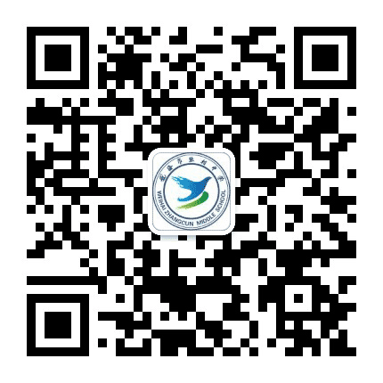 威海市第七中学公众号二维码
