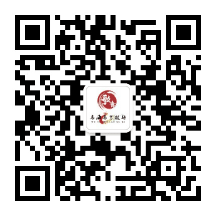 乌海市歌舞团公众号二维码
