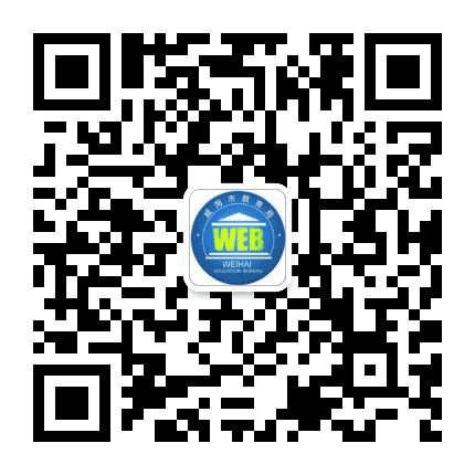 威海教育公众号二维码