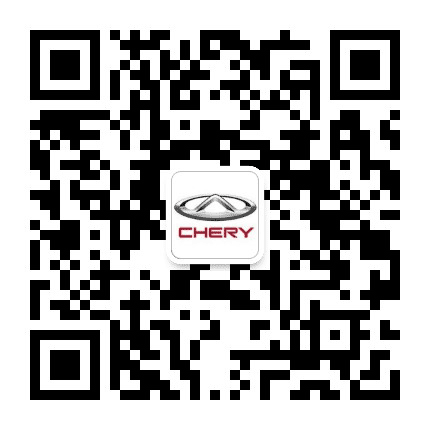 奇瑞汽车武汉顺祥公众号二维码
