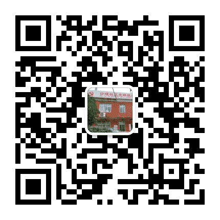 沙堰社区公众号二维码