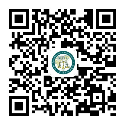 武汉大学环境法研究所公众号二维码