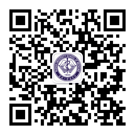 武汉大学医学部公众号二维码
