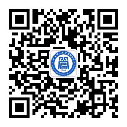 武汉理工大学管理学院公众号二维码