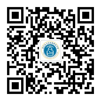 武汉文昌公众号二维码