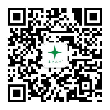 武汉星光二外公众号二维码