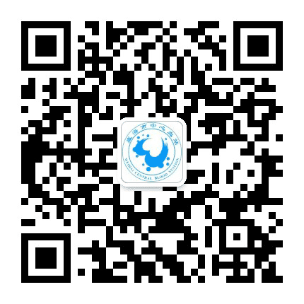 威海献血公众号二维码
