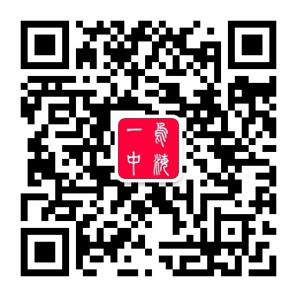 乌海一中公众号二维码