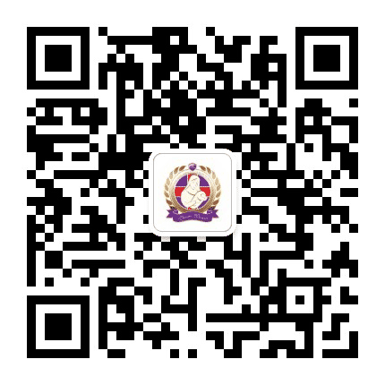 武汉真爱妇产医院孕妈俱乐部公众号二维码