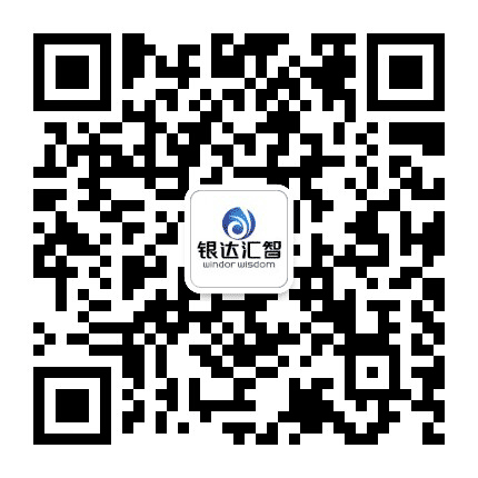 银达汇智公众号二维码