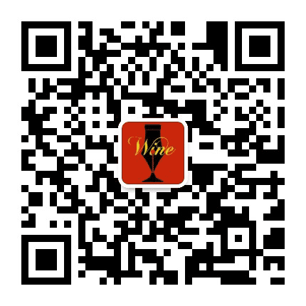 葡萄酒采购指南公众号二维码