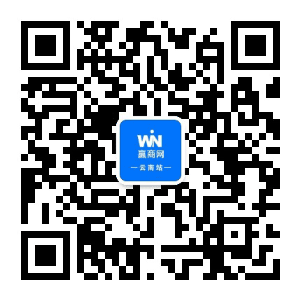 西南商业与地产公众号二维码