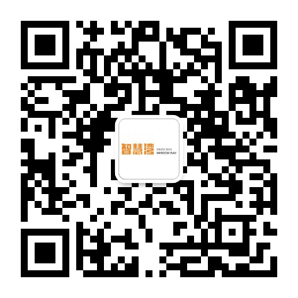 智慧湾科创园公众号二维码