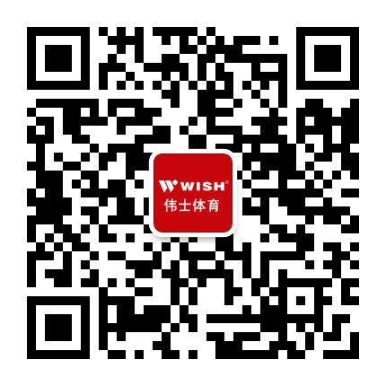 伟士体育公众号二维码