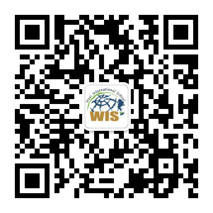 无锡国际学校公众号二维码