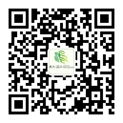 金温江公众号二维码