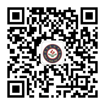 湟里高级中学公众号二维码