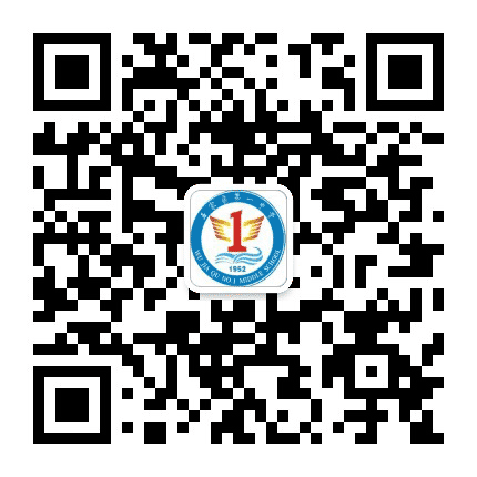 五家渠第一中学公众号二维码