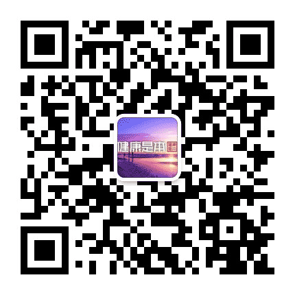 健康黄冈公众号二维码