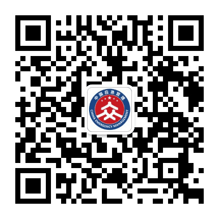 吴江应急管理公众号二维码