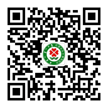 乌兰察布信访公众号二维码