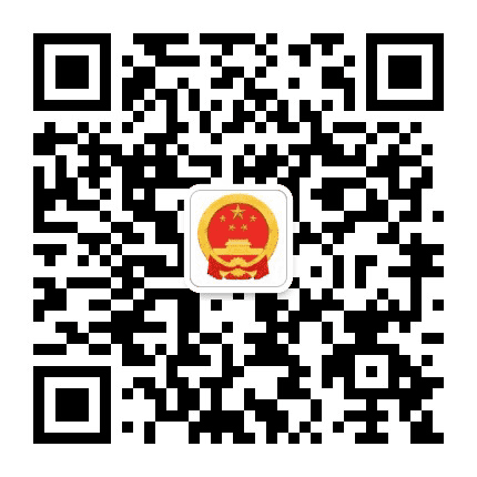 乌兰察布市应急管理局公众号二维码