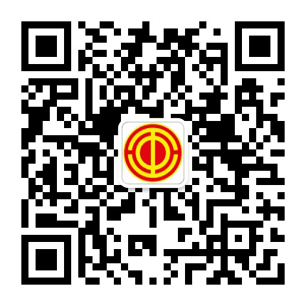 乌兰察布市总工会订阅号公众号二维码