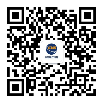 乌兰察布市医疗保障局公众号二维码
