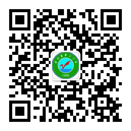 乌拉盖管理区第二小学公众号二维码