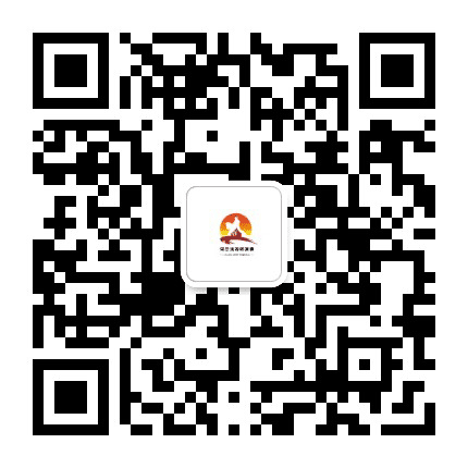 乌兰浩特同城圈公众号二维码