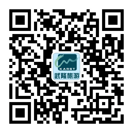 游在武隆公众号二维码