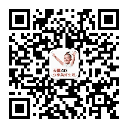 中国电信乌鲁木齐开发区营业厅公众号二维码