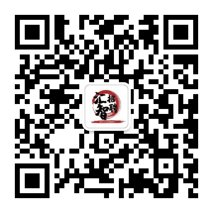 乌兰察布同城汇公众号二维码