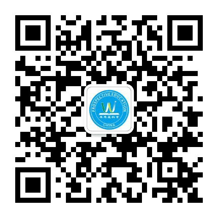 东莞博文教育公众号二维码