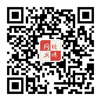 网络舆情公众号二维码