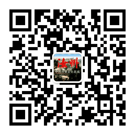文明河南在汝州公众号二维码