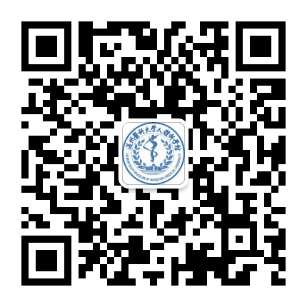 温州医科大学人体科学馆公众号二维码