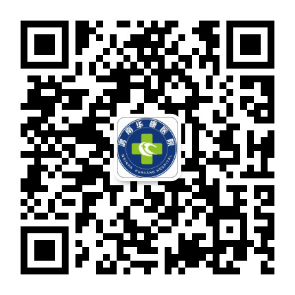 渭南临渭华康医院公众号二维码