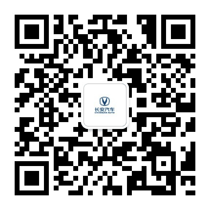 渭南始源长安汽车4S店公众号二维码