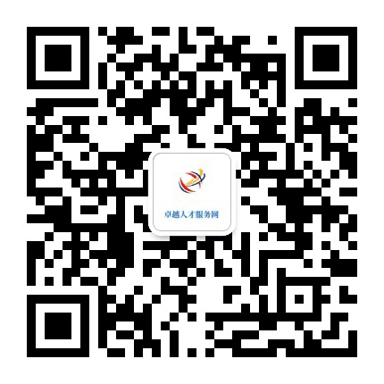 渭南微招聘公众号二维码